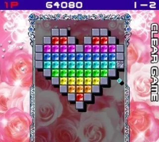 Arkanoid DS Arkanoid DS