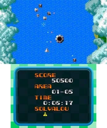3D Classics: Xevious 3D Classics: Xevious