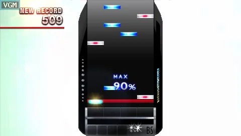 DJ Max Portable: Black Square