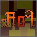 Artifact of Immortality (itch) Artifact of Immortality (itch)
