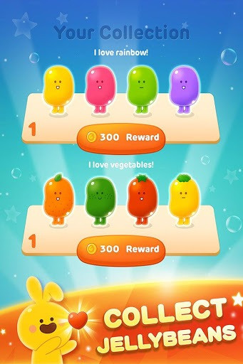 Jelly Cube