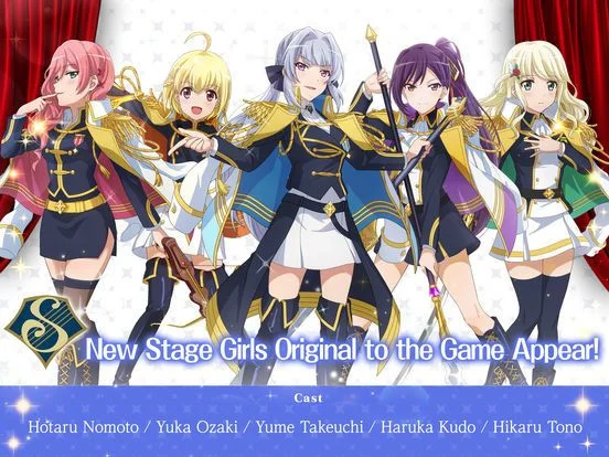 Revue Starlight Re LIVE Revue Starlight Re LIVE