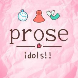 Prose Visual Novel (itch) Prose Visual Novel (itch)