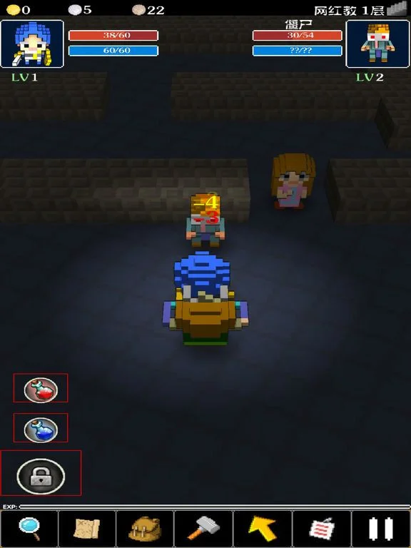 Dungeon Adventurers