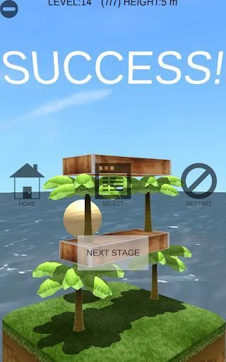 Building Block Simulator Building Block Simulator