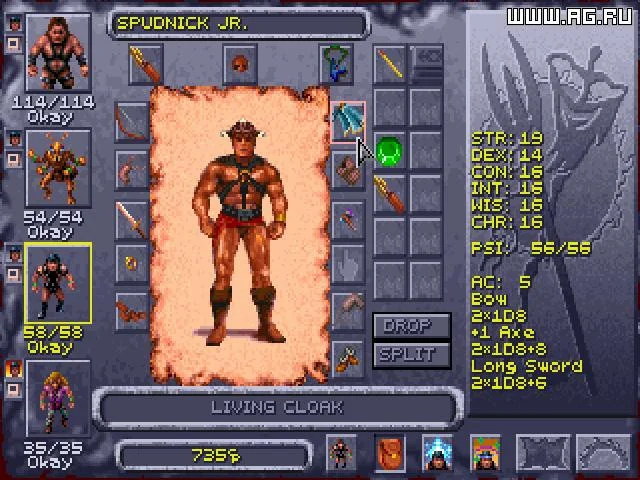Dark Sun: Shattered Lands Dark Sun: Shattered Lands