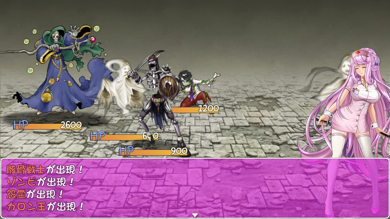 Cursed Armor Cursed Armor