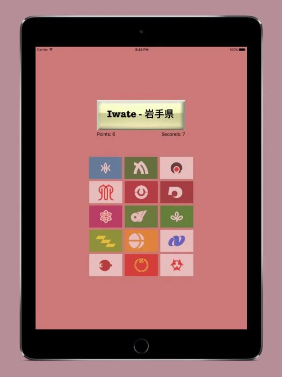 Japanese Prefecture Flags Japanese Prefecture Flags
