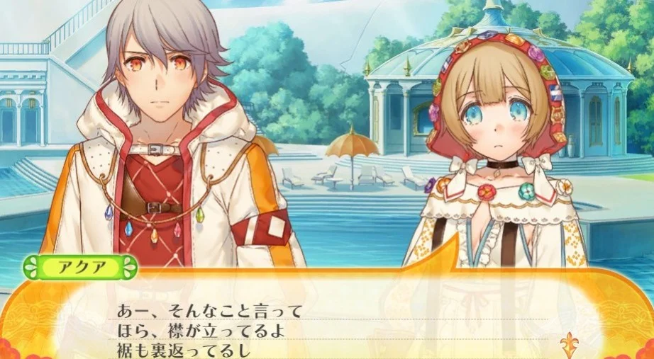 Luminous Arc Infinity Luminous Arc Infinity