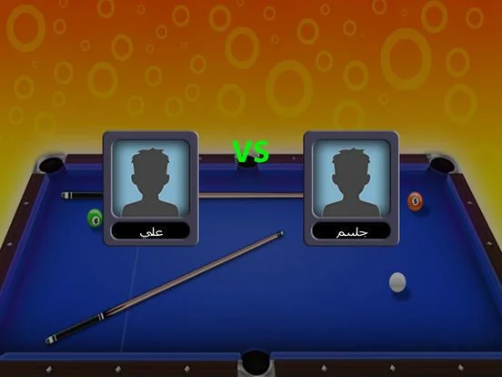 Online Billiards - a sports team game AR Online Billiards - a sports team game AR
