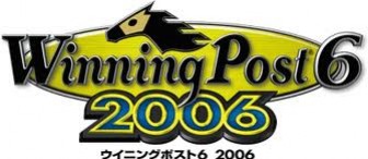 Winning Post 6 2006 Winning Post 6 2006