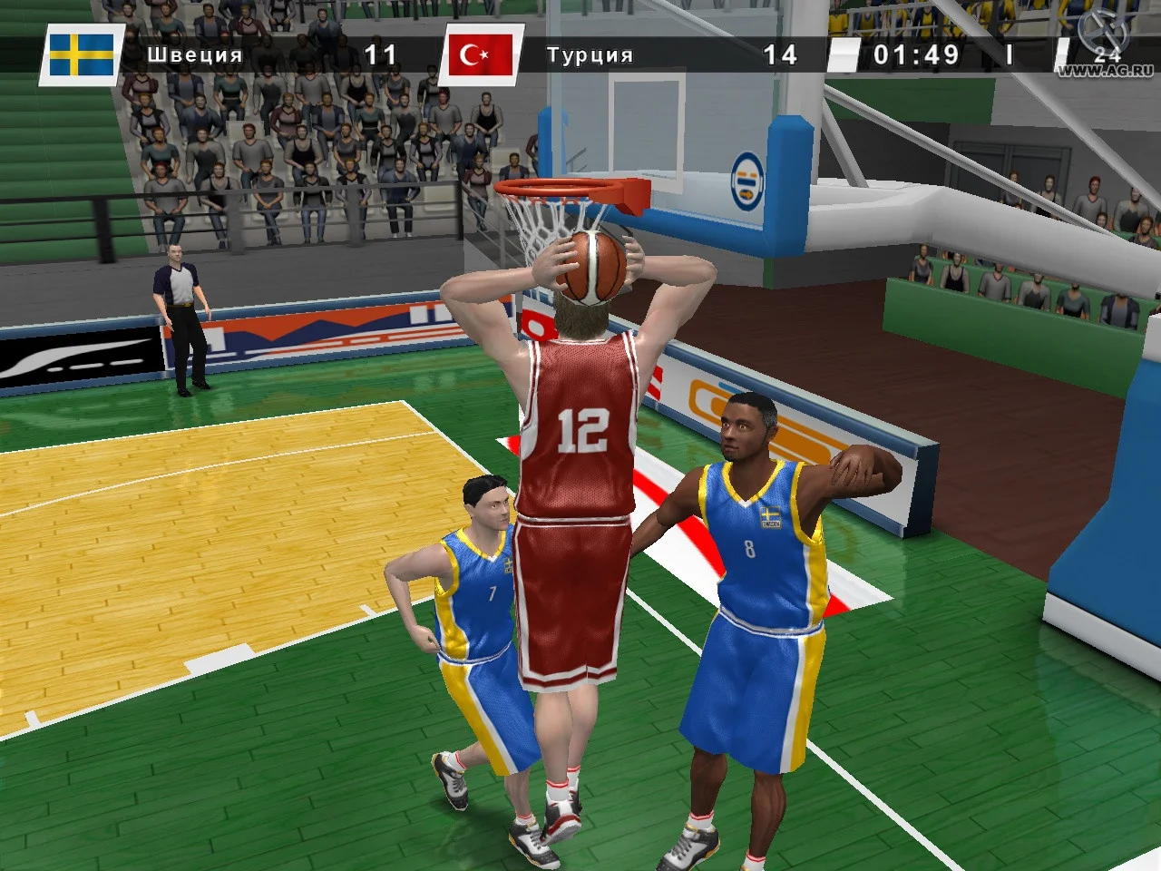 International Basketball 2007 International Basketball 2007