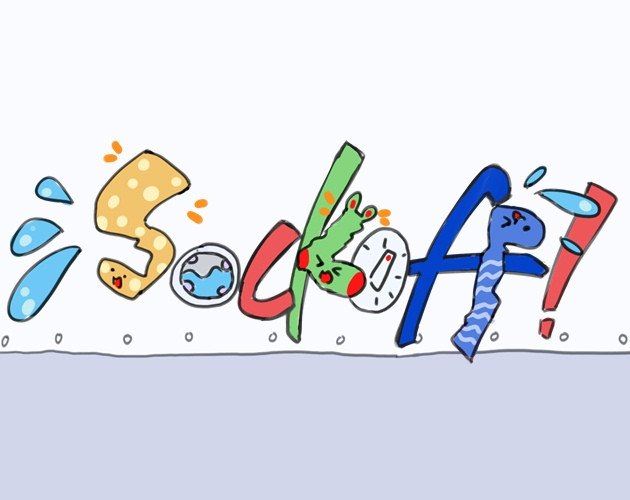 Sockoff! (itch) Sockoff! (itch)