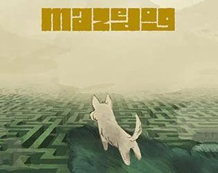 Maze Dog (itch) Maze Dog (itch)