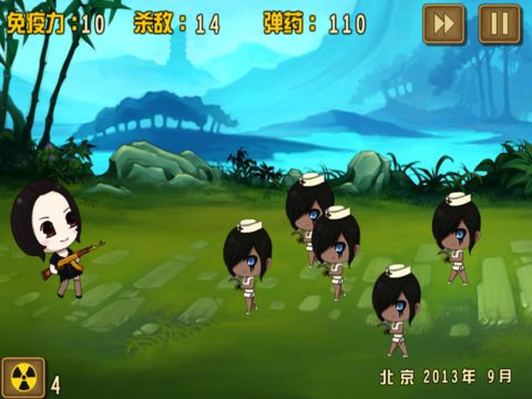 Thunderbolt: beautiful women do zombies (iOS, Chinese)
