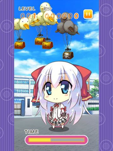 Mengfei! Michelle version (iOS, Chinese) Mengfei! Michelle version (iOS, Chinese)