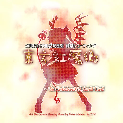 Eastern Red Devils - Embodiment of Scarlet Devil (Chinese) Eastern Red Devils - Embodiment of Scarlet Devil (Chinese)