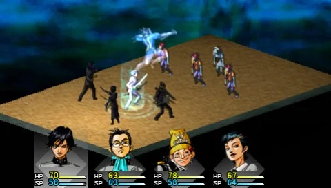 Shin Megami Tensei: Persona Shin Megami Tensei: Persona