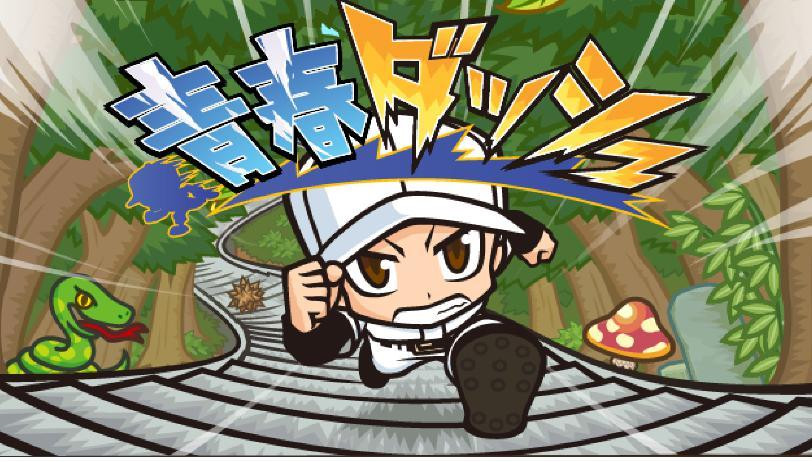 Рецензии Baseball Run (itch)