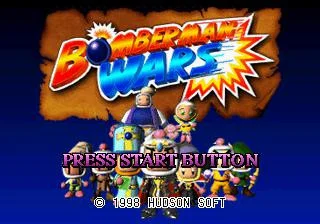 Bomberman Wars Bomberman Wars