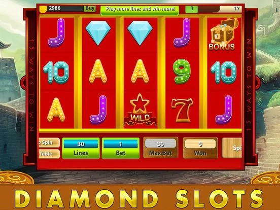 2017 Vegas Slots One More Spin Pro 2017 Vegas Slots One More Spin Pro