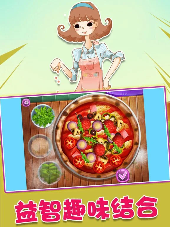Рецензии Delicious pizza for cooking games: stand-alone cooking game (Chinese)