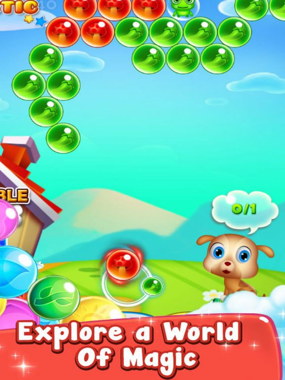 Tatty Pet Bubble - Fantasy Ball Tatty Pet Bubble - Fantasy Ball