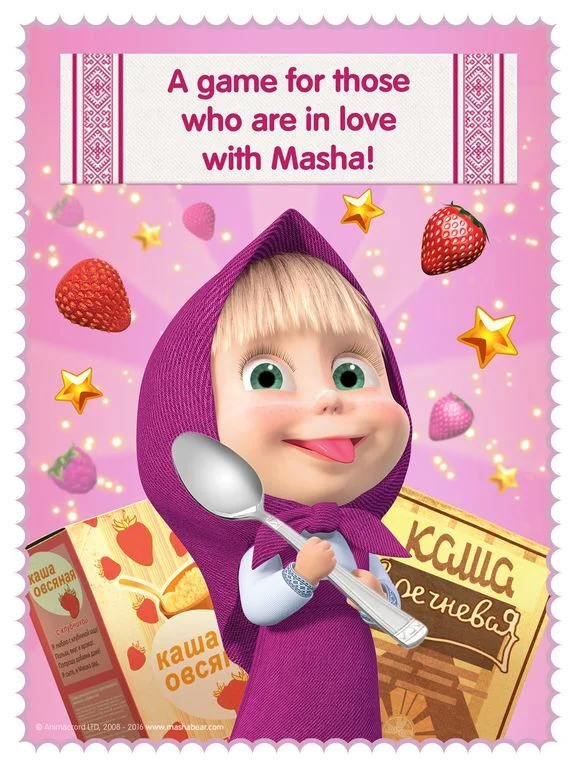 Masha and the Bear: Food Games Masha and the Bear: Food Games