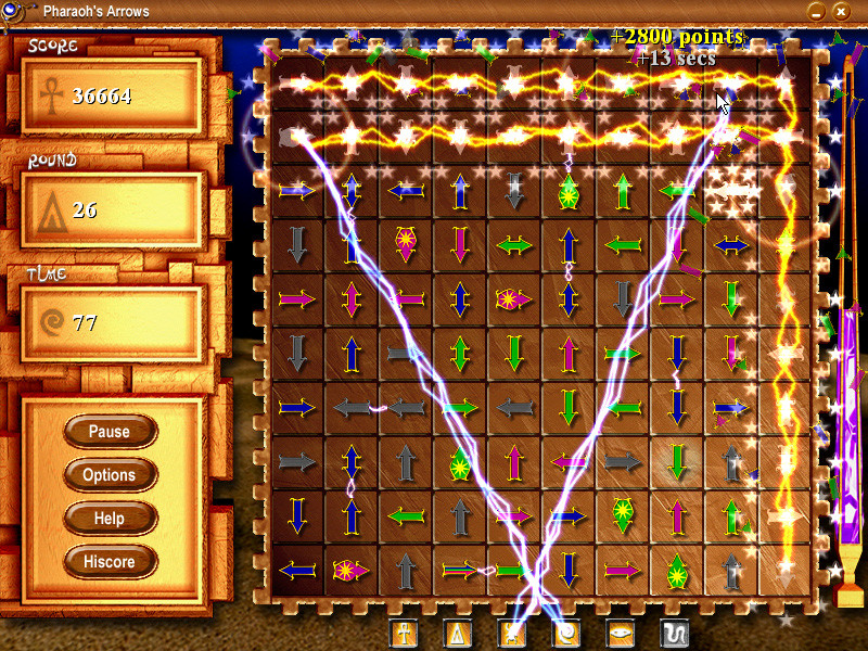 Pharaoh's Arrows Pharaoh's Arrows