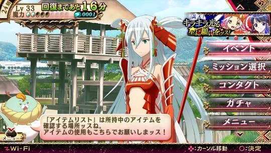 Mahou Shoujo Taisen Zanbatsu Mahou Shoujo Taisen Zanbatsu