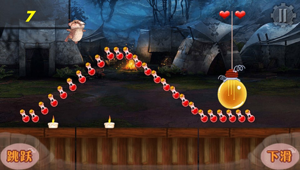 Squirrel Run Squirrel Run