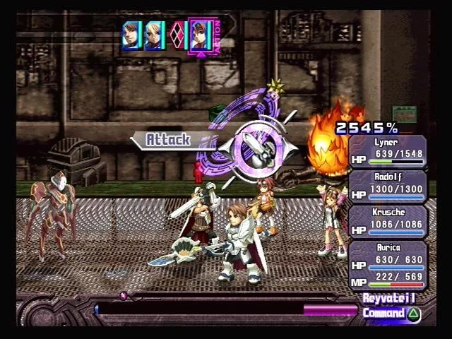 Ar Tonelico: Melody of Elemia Ar Tonelico: Melody of Elemia