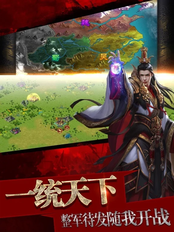 Brother Teng, please stay with us (iOS, Chinese) Brother Teng, please stay with us (iOS, Chinese)