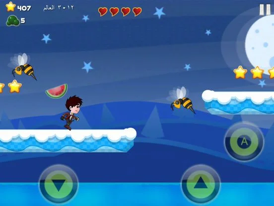 Adnan's Adventures - The Hero's Return (iOS, AR) Adnan's Adventures - The Hero's Return (iOS, AR)