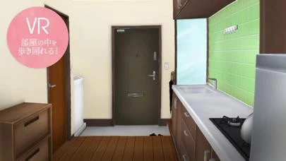 One Room VR - Yui Edition One Room VR - Yui Edition
