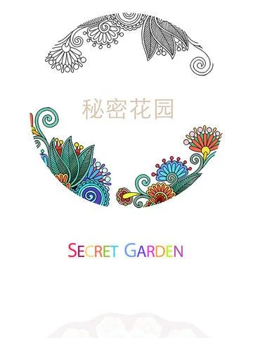 Coloring Games - Free Coloring Games - Free