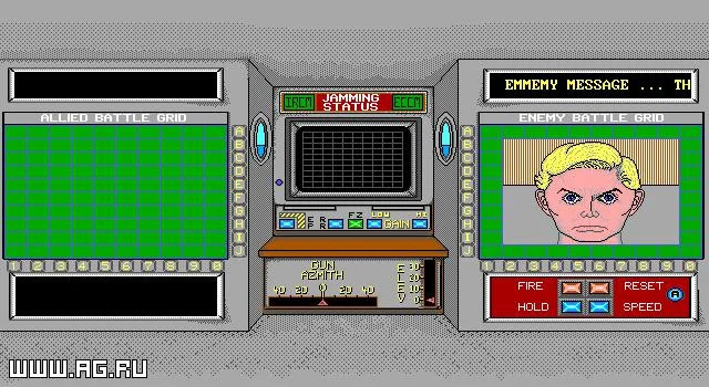 Новости о Armada (1992)