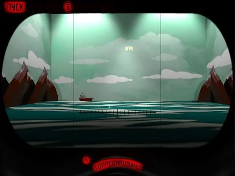 Morskoi Boi - Sea Battle Morskoi Boi - Sea Battle