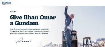 Give Ilhan Omar a Gundam (itch) Give Ilhan Omar a Gundam (itch)