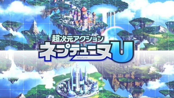 Рецензии Hyperdimension Neptunia U