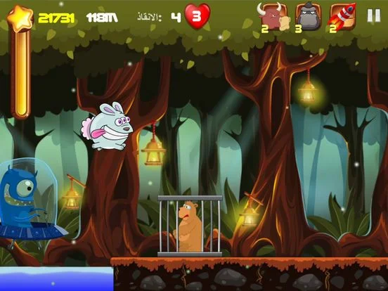 Zico is weird (iOS, AR) Zico is weird (iOS, AR)