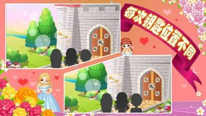 Beautiful Princess Holiday Castle Design Beautiful Princess Holiday Castle Design