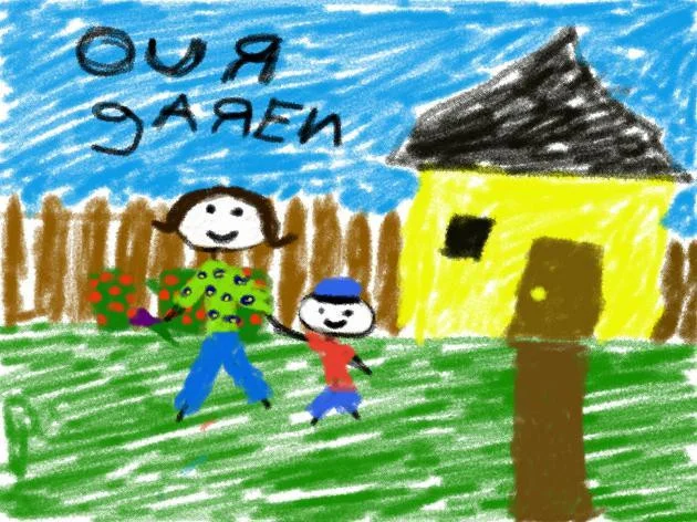 Our Garden (itch) Our Garden (itch)