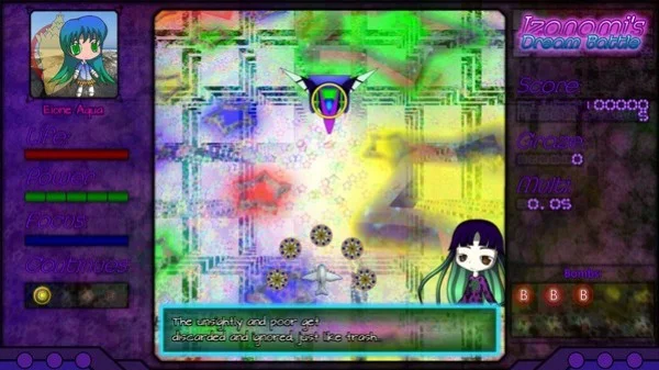 Новости о Izanami's Dream Battle