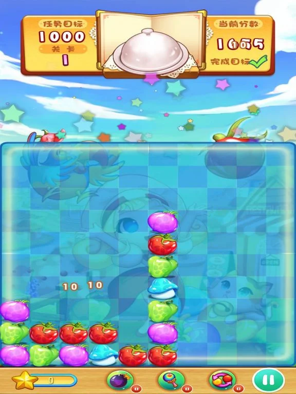 Fram Vegetales-Fruits Pop:A Classic Match-3 Puzzle Pop Casual Game Fram Vegetales-Fruits Pop:A Classic Match-3 Puzzle Pop Casual Game