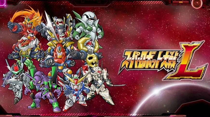 Super Robot Wars L Super Robot Wars L