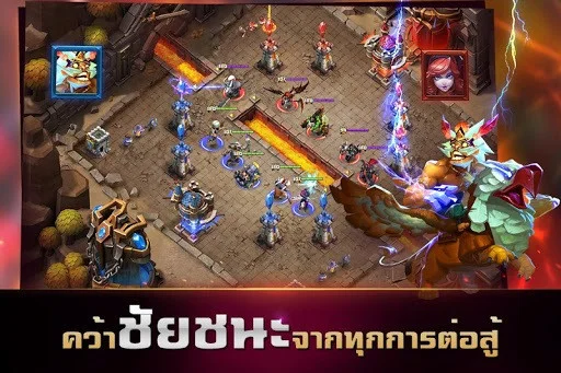 Новости о Clash of Lords 2: ล่าบัลลังก์
