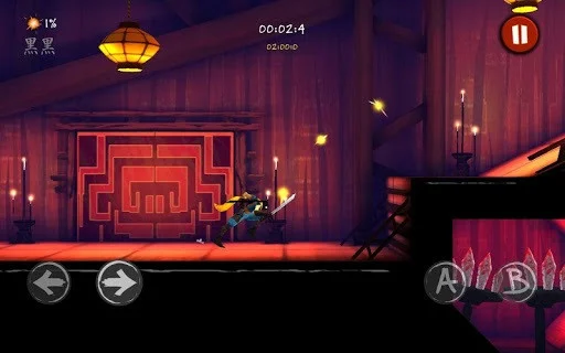 Shadow Blade Zero