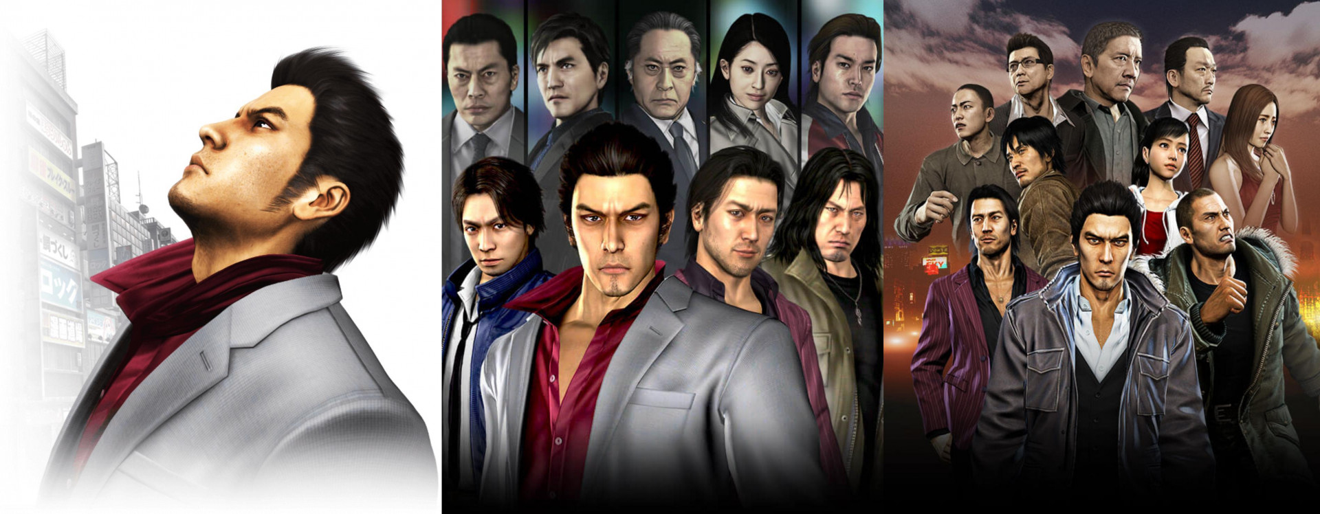 The Yakuza Remastered collection. Yakuza Remastered collection Xbox. Yakuza 5 обложка. The Yakuza Remastered collection Xbox one.