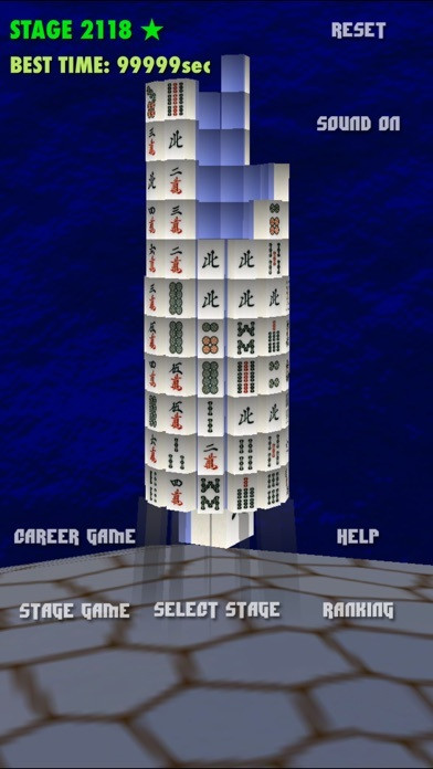 Mahjong Puzzler